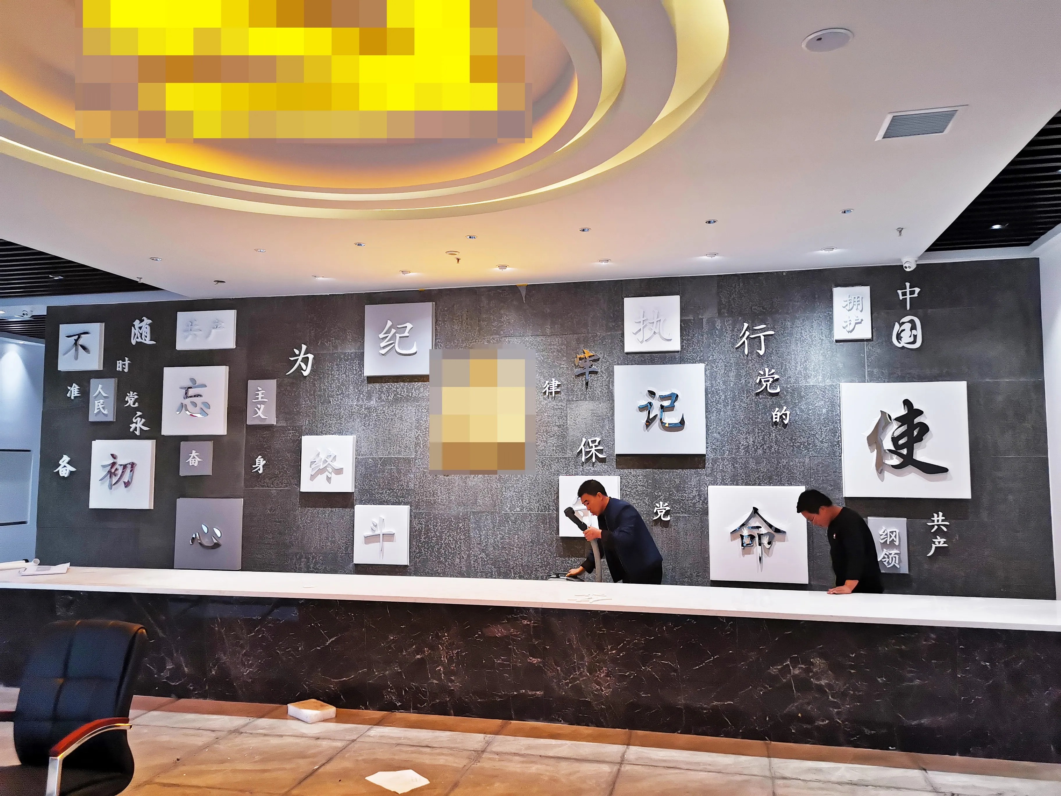 廣東珠海黨建展覽廳設計，廣東黨建展覽館設計、廣東黨建文化建設規劃 （中）