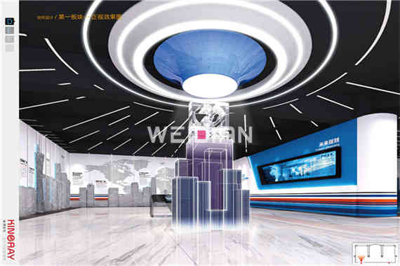 廣建集團廣州企業展廳設