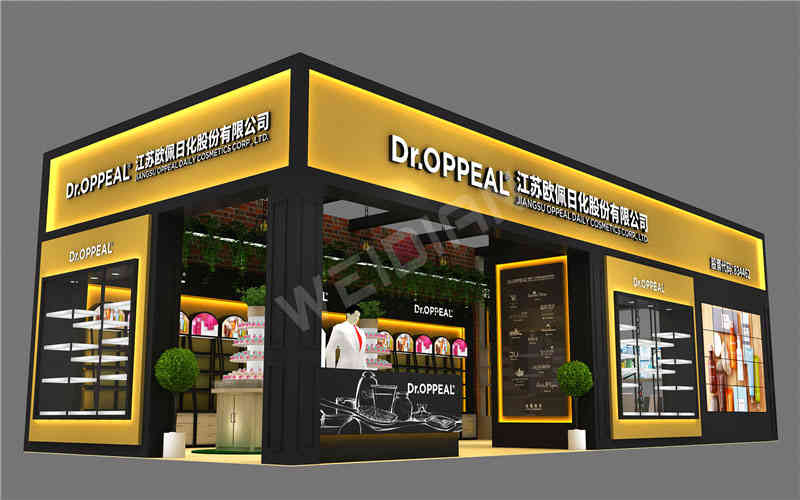 廣州展臺設計搭建公司裝修江蘇歐佩日化國際酒店用品廣州展會展臺設計搭建