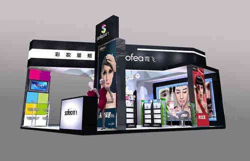 霞飛化妝品特裝展臺美博會廣州廣交會展臺搭建設計商