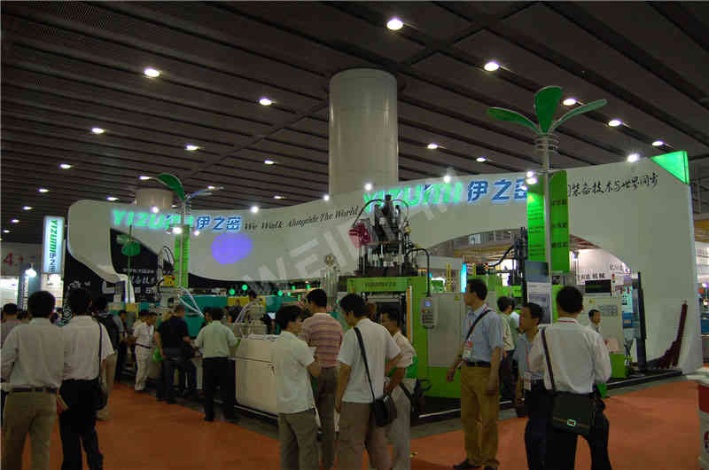 伊之密機械展覽廣州展臺搭建設(shè)計 伊之密機械展覽廣州展臺搭建設(shè)計