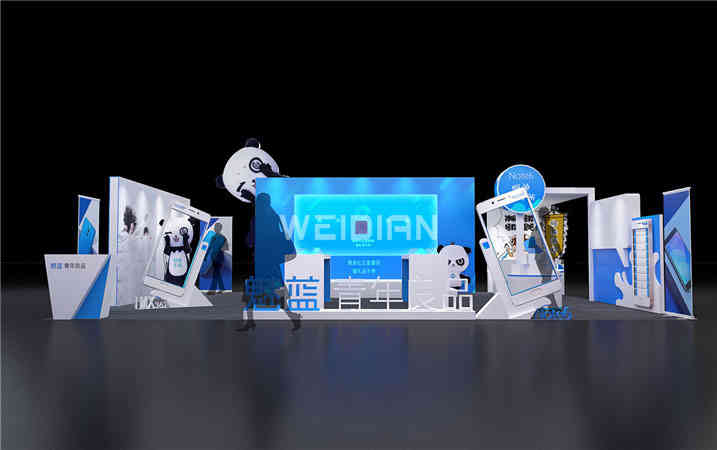 魅藍(lán)NOTE6路演廣州活動(dòng)策劃布置