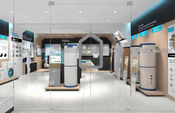 廣州裝飾設(shè)計(jì)公司美的終端形象店鋪裝飾設(shè)計(jì) 廣州裝飾設(shè)計(jì)公司美的終端形象店鋪裝飾設(shè)計(jì)