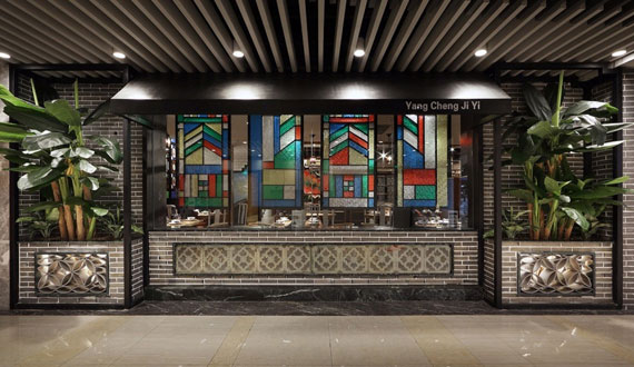 廣州裝修公司嶺南菜館裝修設計方案 廣州裝修公司嶺南菜館裝修設計方案