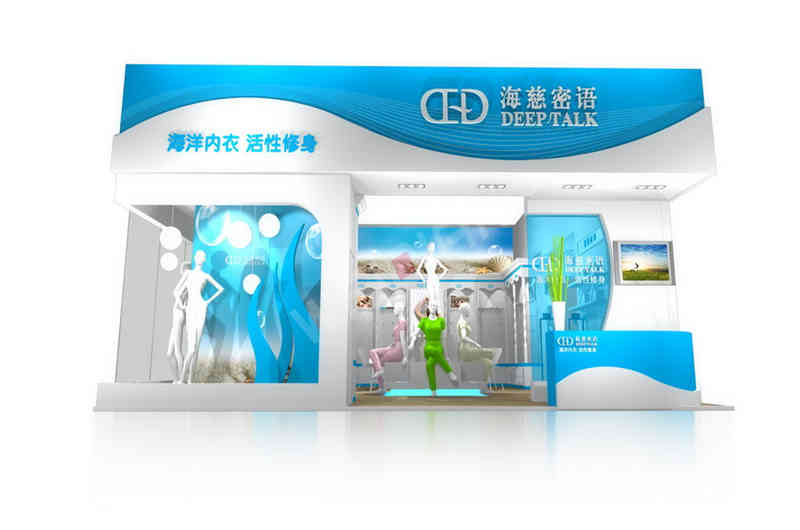 海斯摩爾服裝服飾展深圳展臺(tái)設(shè)計(jì)搭建