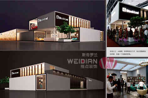 西安展會設計公司了解到2023年西部能源環?？萍颊褂[會3