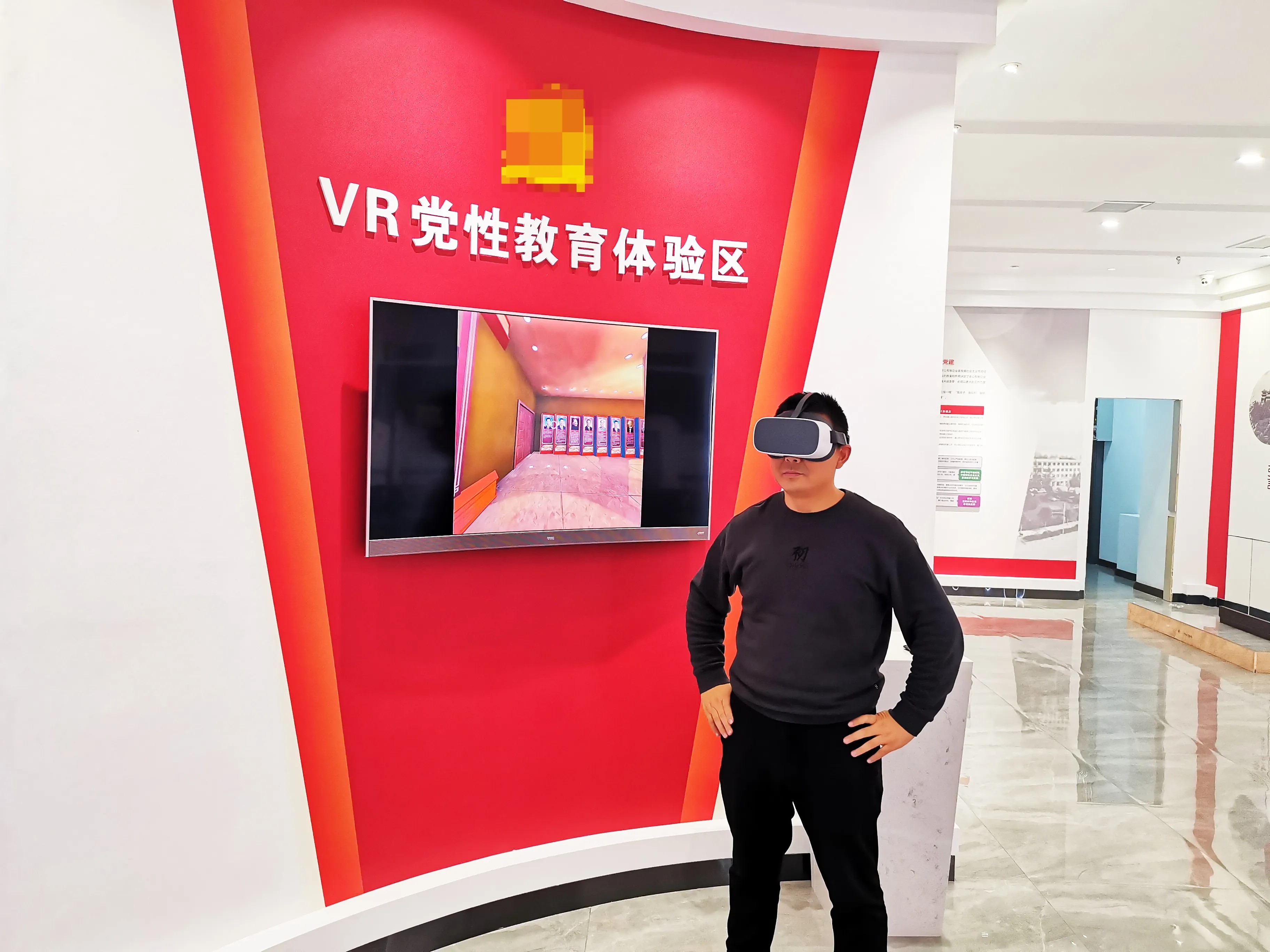 廣東珠海黨建展覽廳設計，廣東黨建展覽館設計、廣東黨建文化建設規劃 （中）