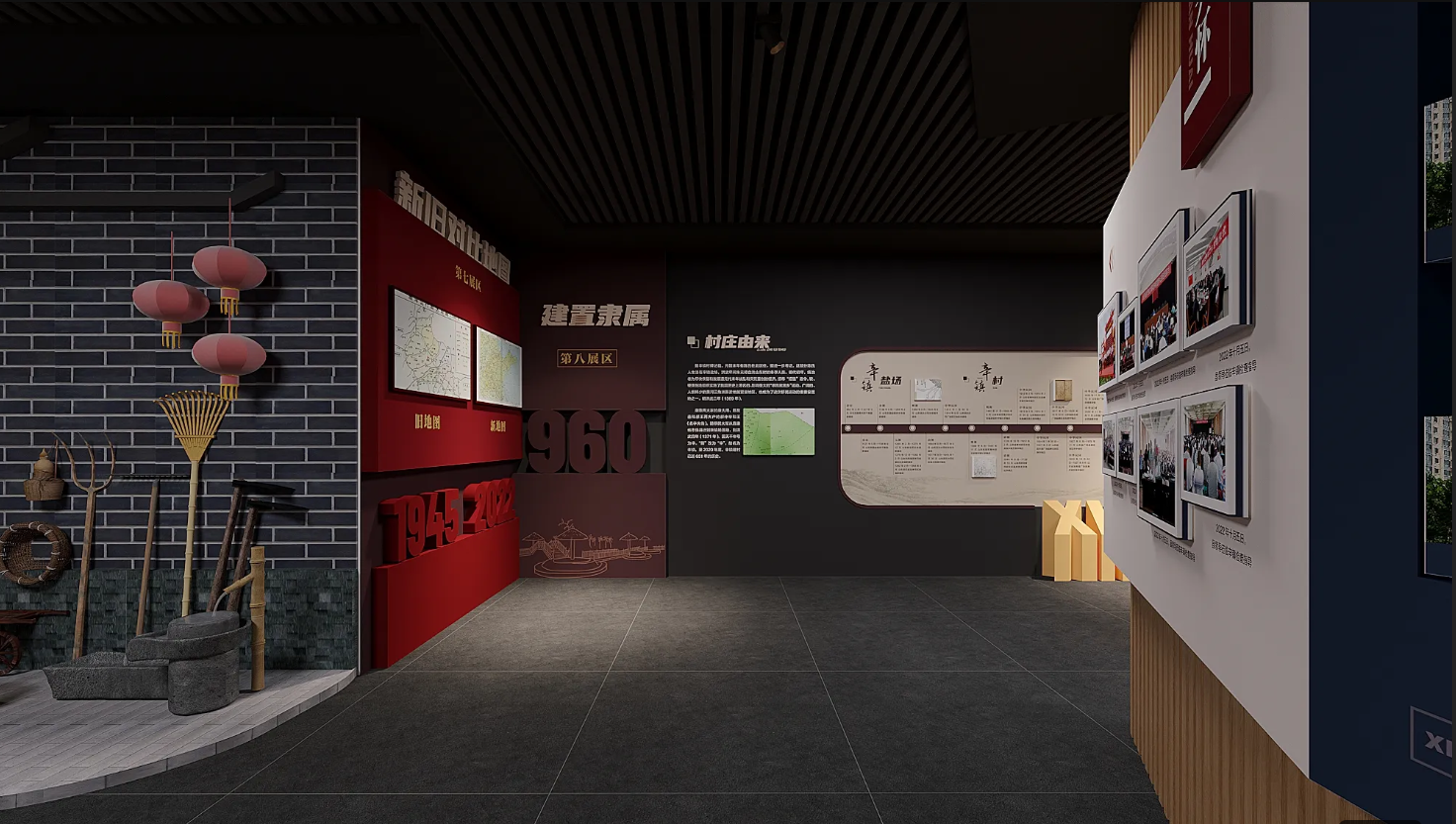 廣東振興鄉村展廳設計、廣東美麗鄉村村史館設計、廣東振興鄉村文化館、廣東民俗文化館設計（四）