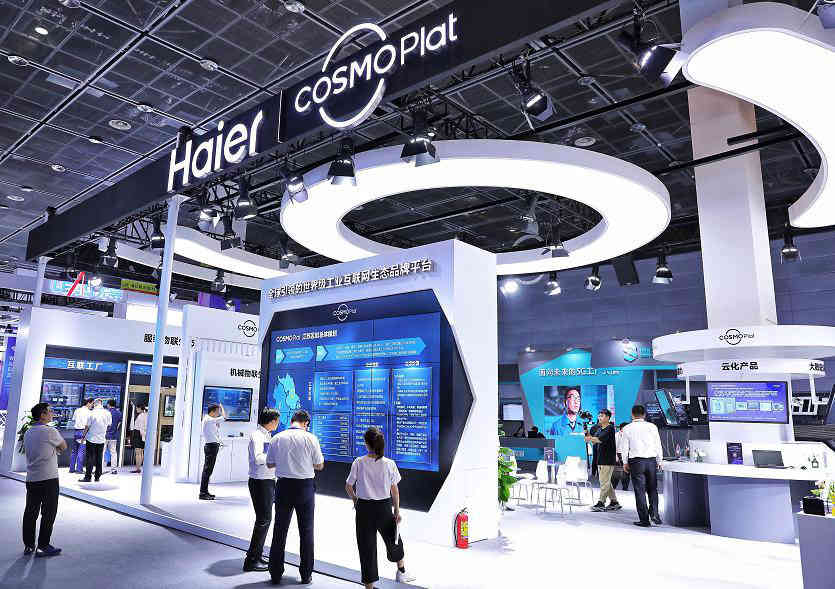 2021年海南自由貿易港海南展廳設計、展會設計、會展設計、展覽設計、展位設計搭建、展臺設計搭建5