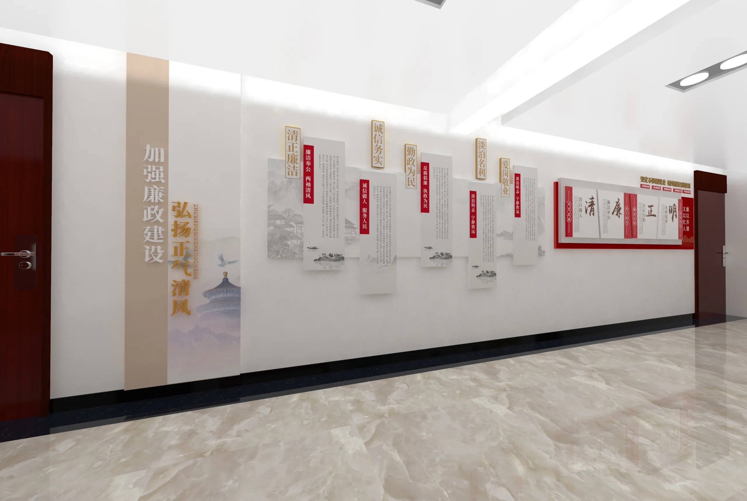 廣東黨建長廊設計、中山黨建文化墻設計、廣東黨建文化宣傳欄