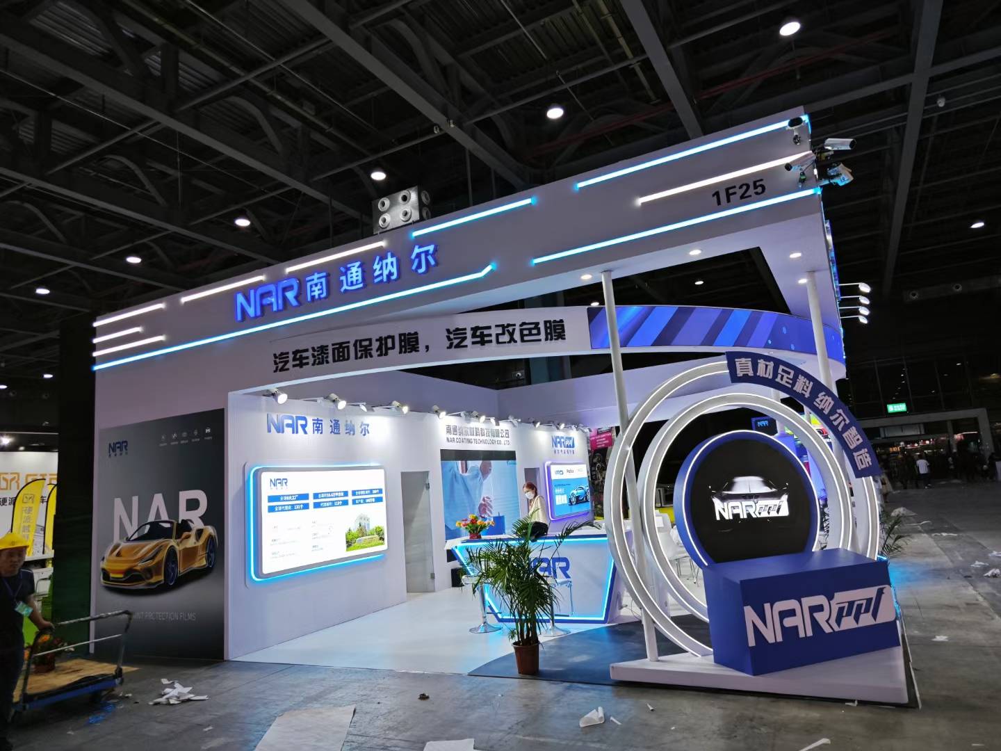 天津展覽設計公司搭建南通納爾汽配展