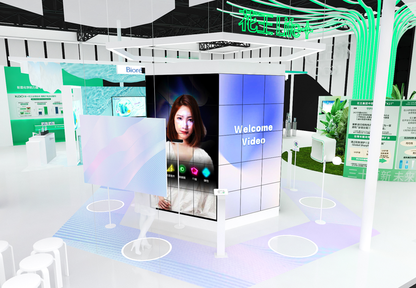 杭州會展設(shè)計搭建公司領(lǐng)你看2023進博會最具有創(chuàng)意00家企業(yè)展臺（花王展臺）4