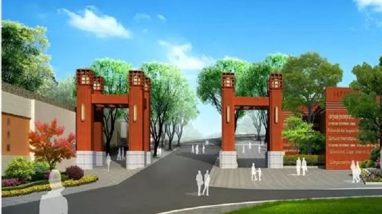 廣東省校園景觀設計_ 廣東校園走廊文化設計_廣東校園文化建設_ 廣東校園文化墻設計