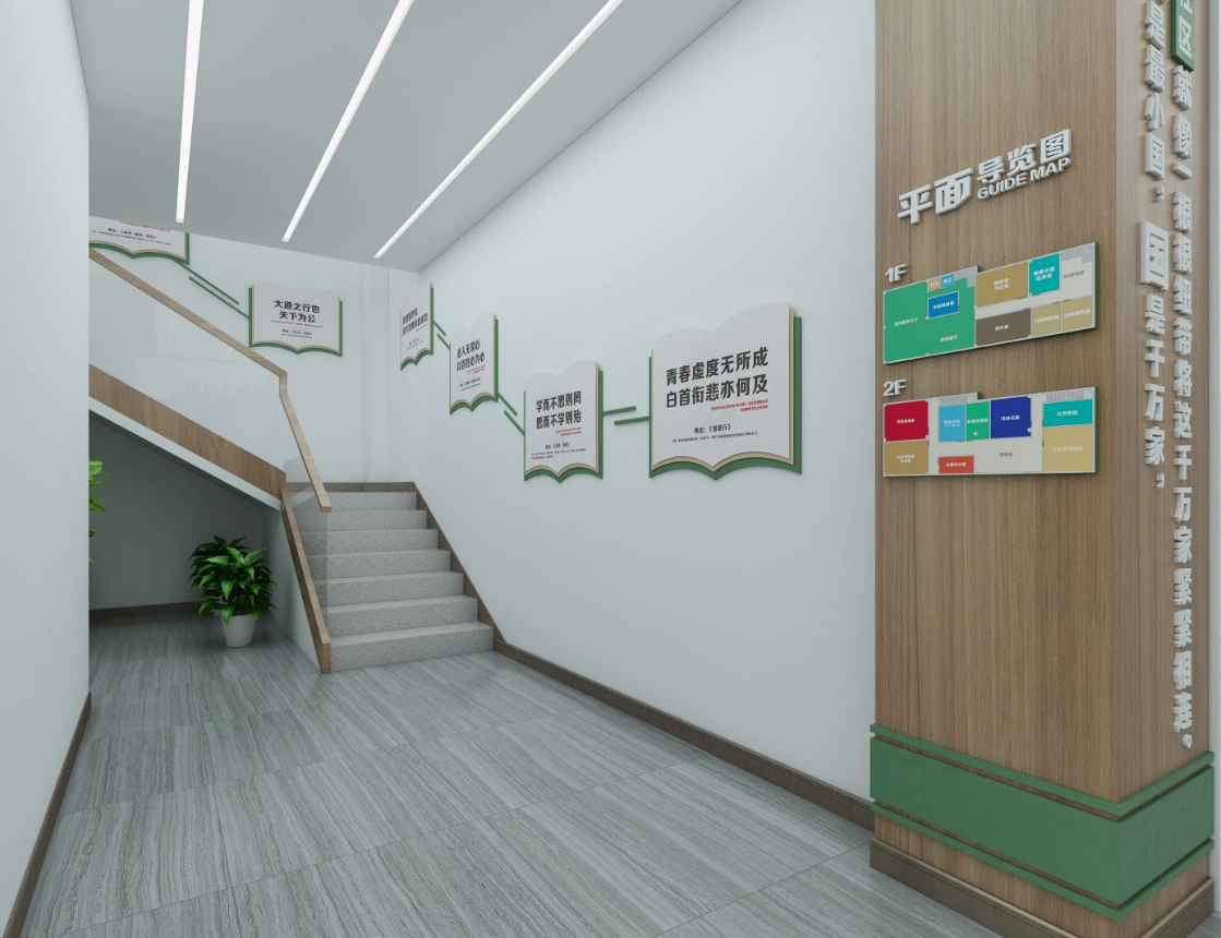 清遠黨建展廳設計公司裝修黨建黨群服務中心、紅色主題文化墻設計制作