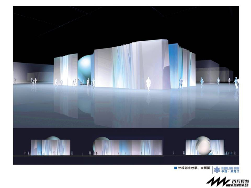 徠卡顯微系統(tǒng)（上海）貿(mào)易有限公司參展廣州國際會(huì)展中心展覽設(shè)計(jì)展臺(tái)搭建3